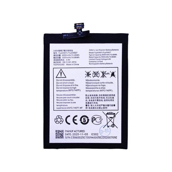 Battery TLP038D1/TLP038D7 for Alcatel 1s 2020/5028D/1se 2020/5030/TCL 10 SE 4000mAh